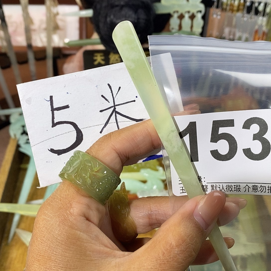 里***发未镶嵌蛇纹石玉发饰
