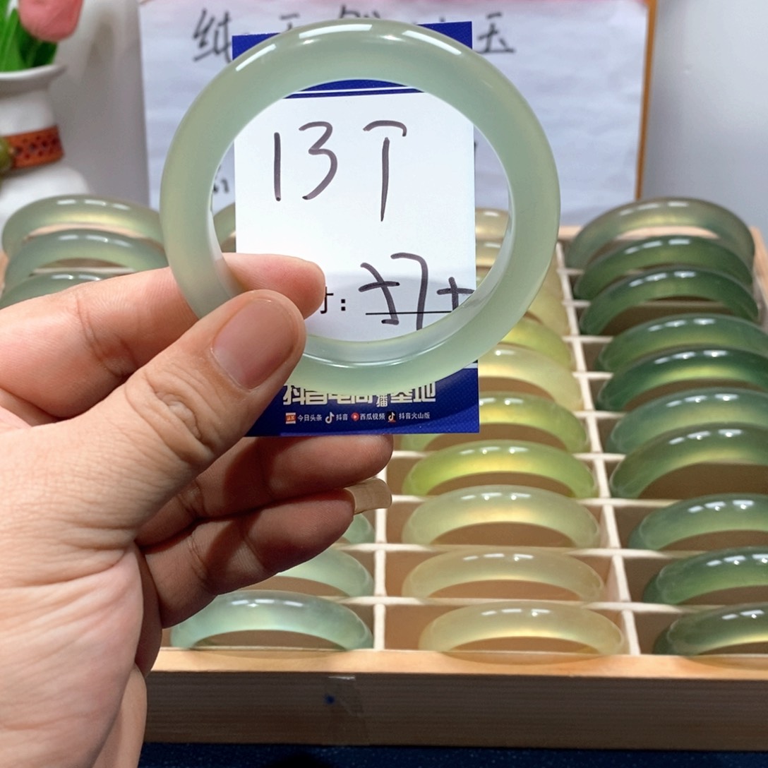 未镶嵌岫玉手镯悦*手镯