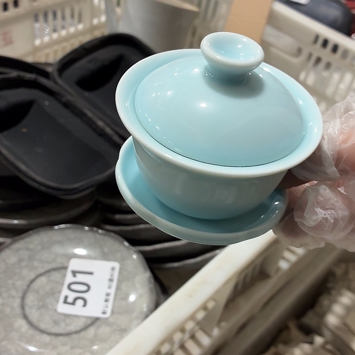 紫砂茶具微暇，介意勿拍