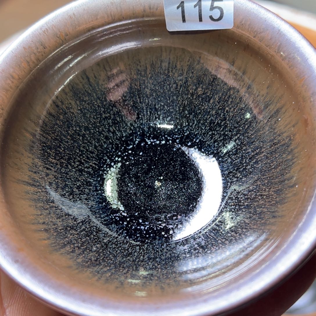 茶盏木子龍窑！！！115