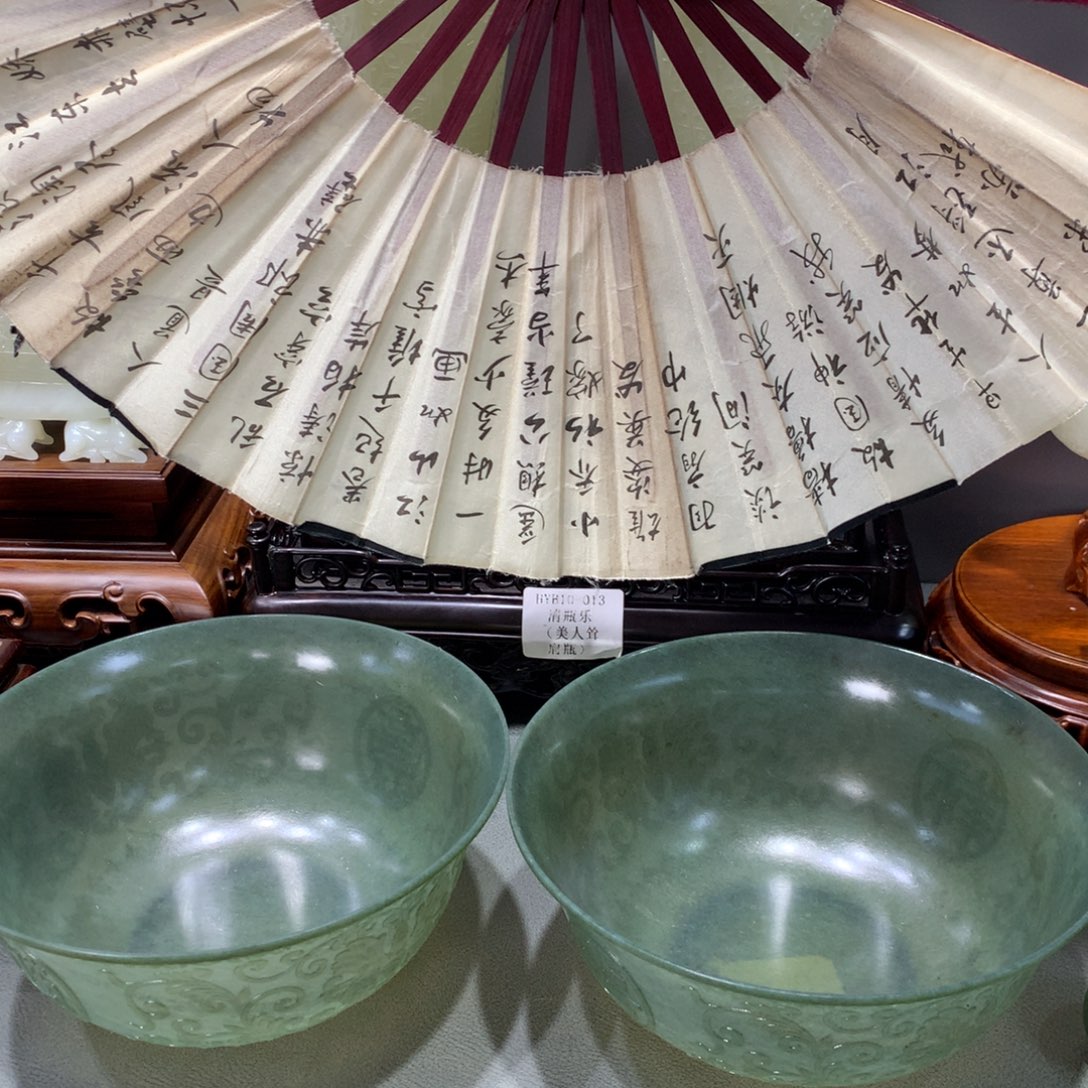 和田玉和田玉未镶嵌