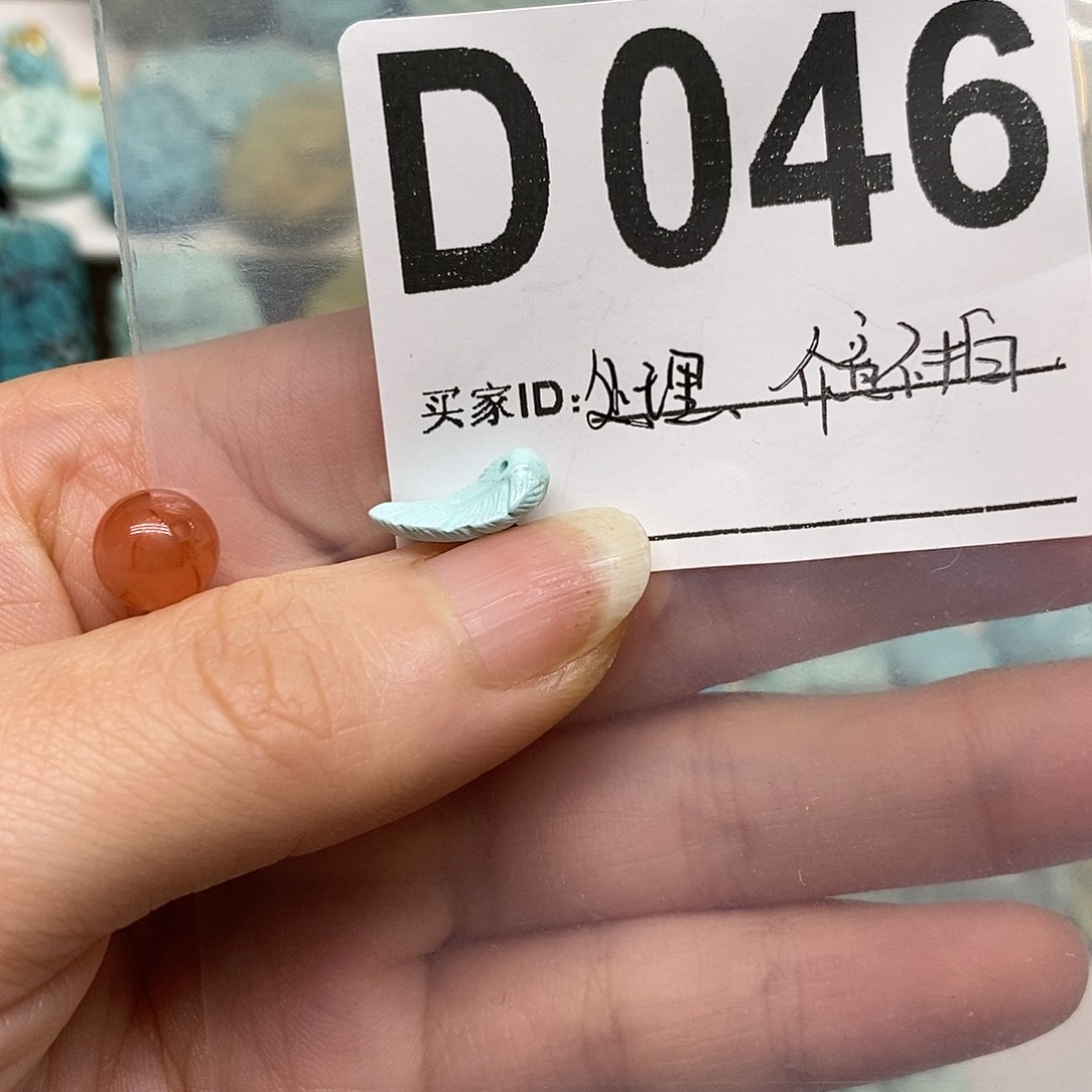 一****南红玛瑙未镶嵌珠宝奇石