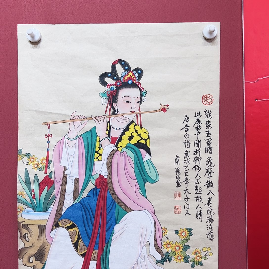 国画侯果山亲笔手绘国画作品慧