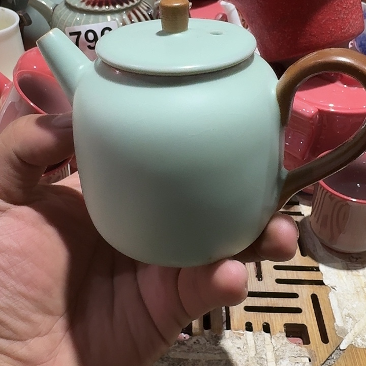 瑕疵茶具，介意勿拍