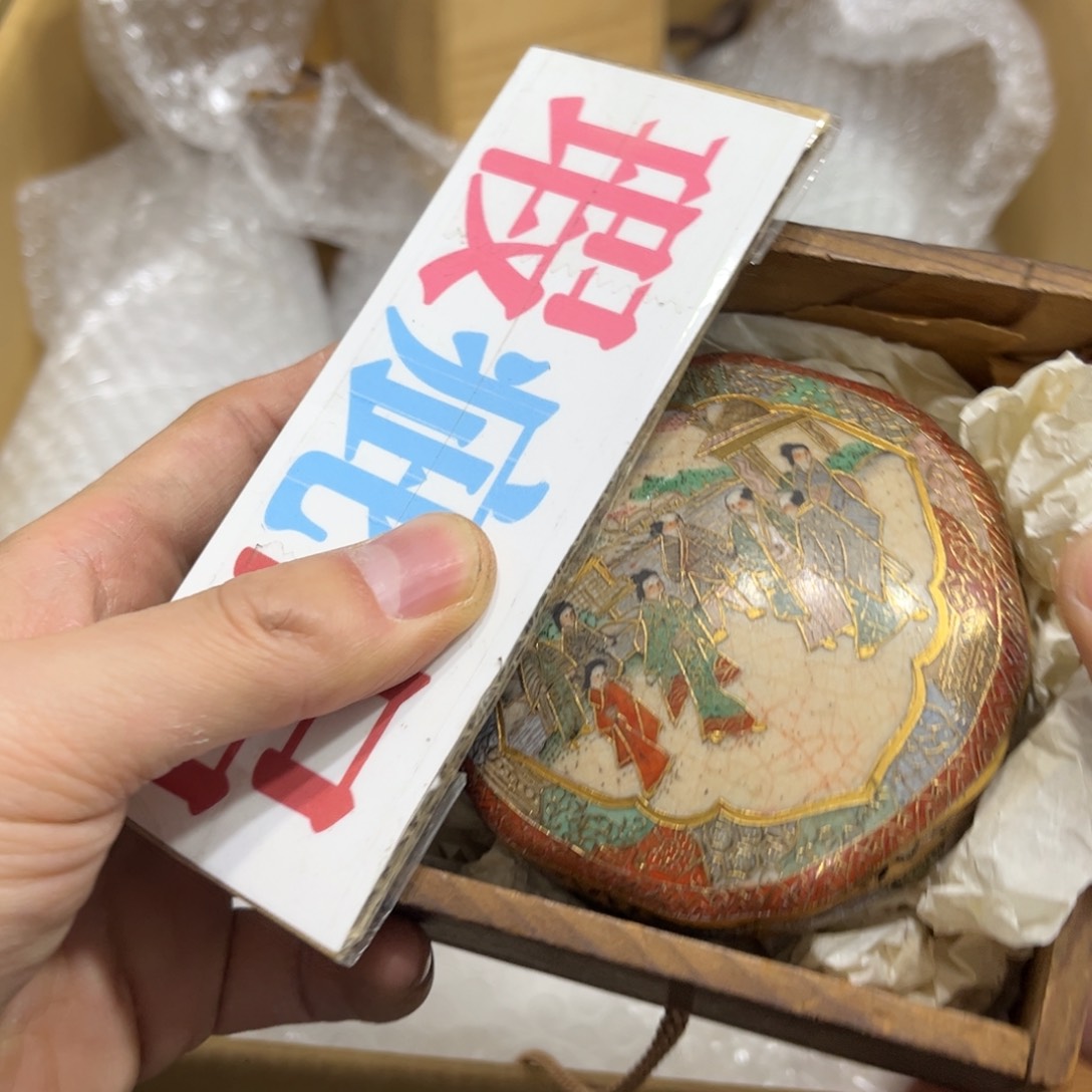 ****呀茶茶茶茶茶茶茶茶