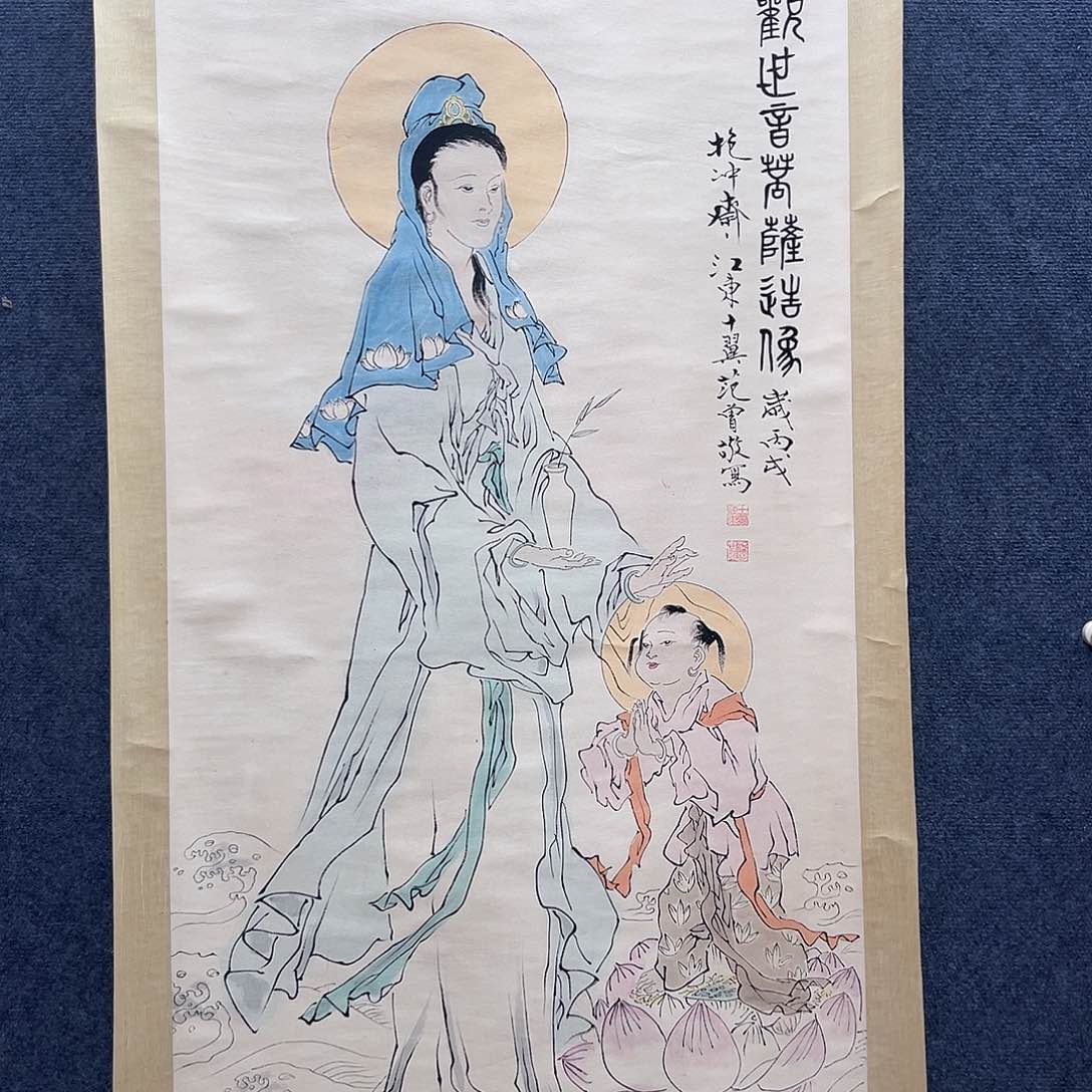 隔空相望是我最大