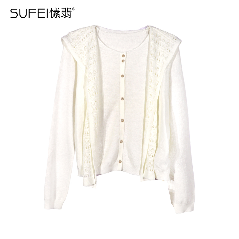 SUFEI/愫翡S53ZZ1045A 秋季新款简约披肩净版针织衫 1045