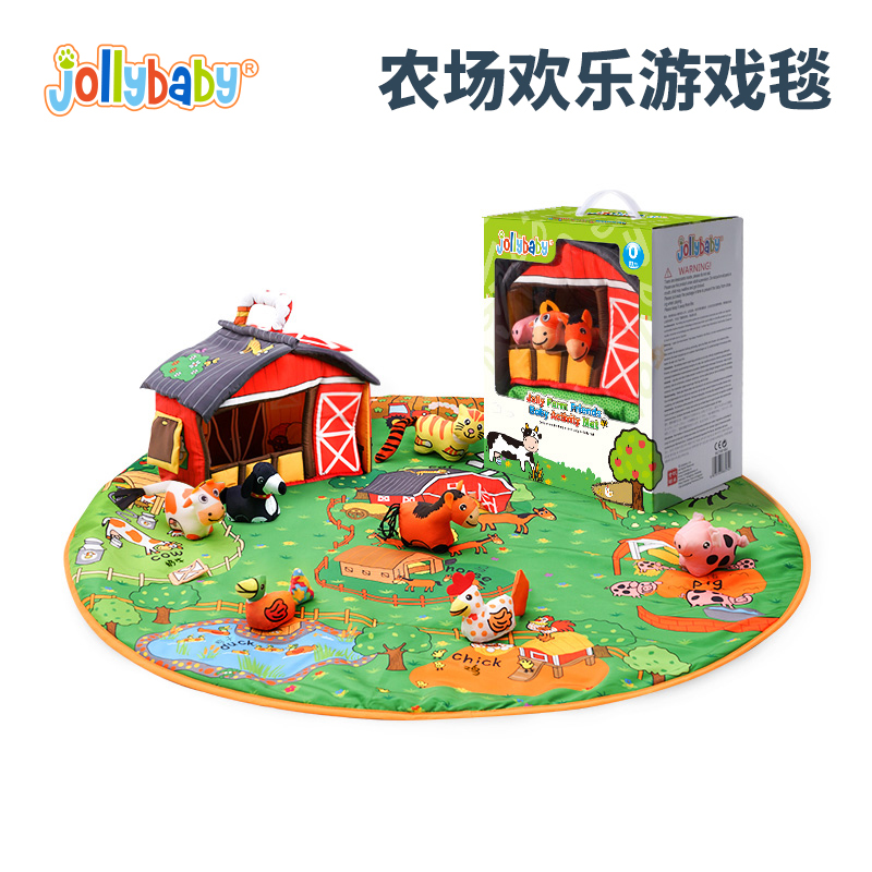 Jollybaby婴幼儿游戏毯爬爬垫早教益智玩具0-3岁新生儿儿童节礼物