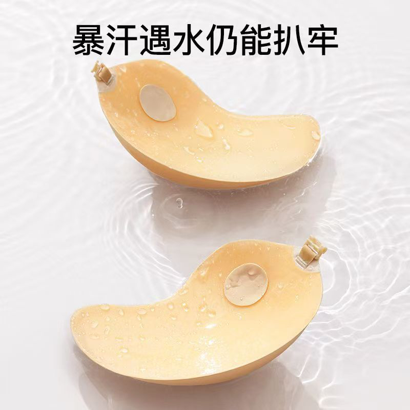 自由百搭无痕隐形婚礼聚拢上托礼服美背露背专用胸贴