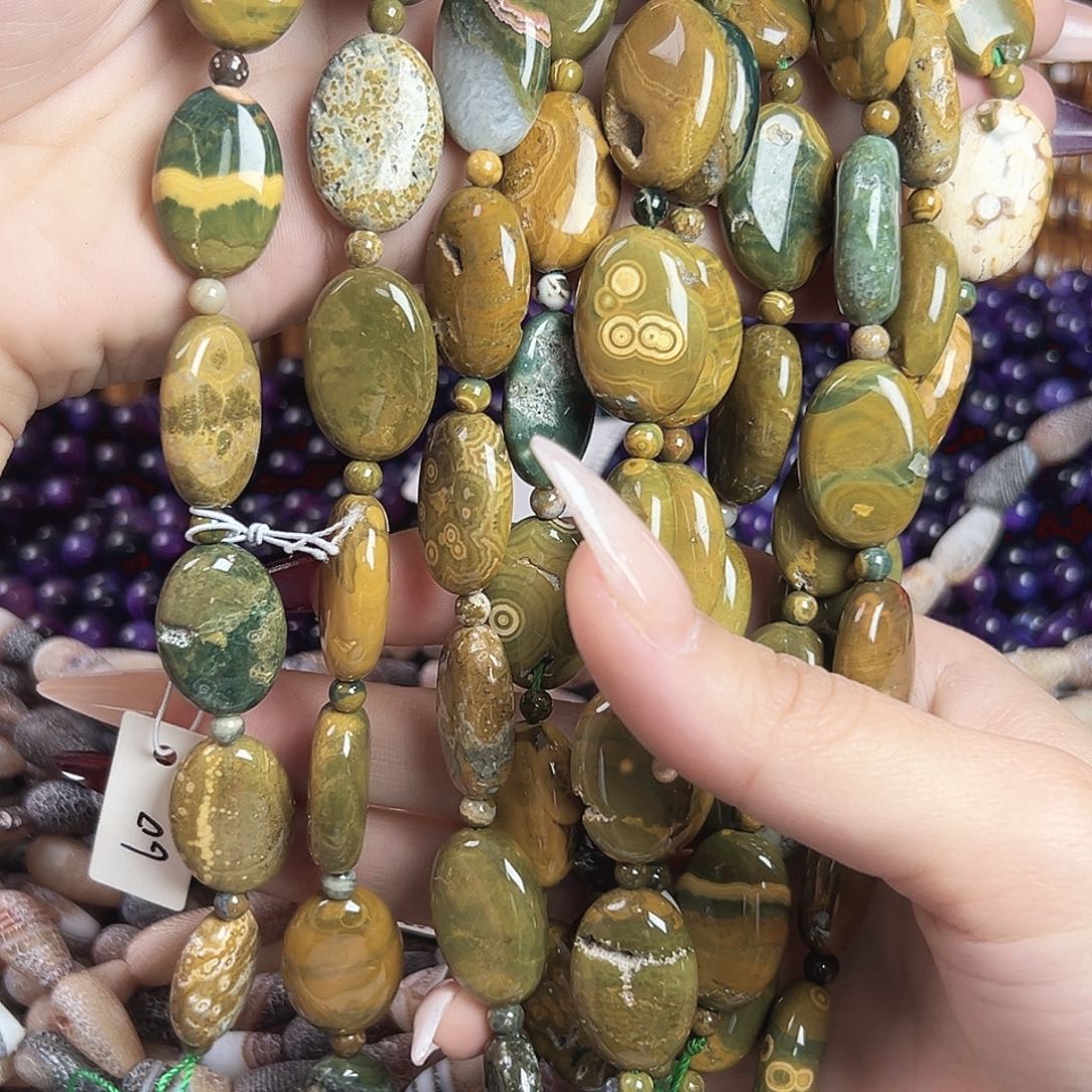 玛瑙/玉髓合金珠宝半成品a128 15*22m 海洋玛瑙一条 原价60！