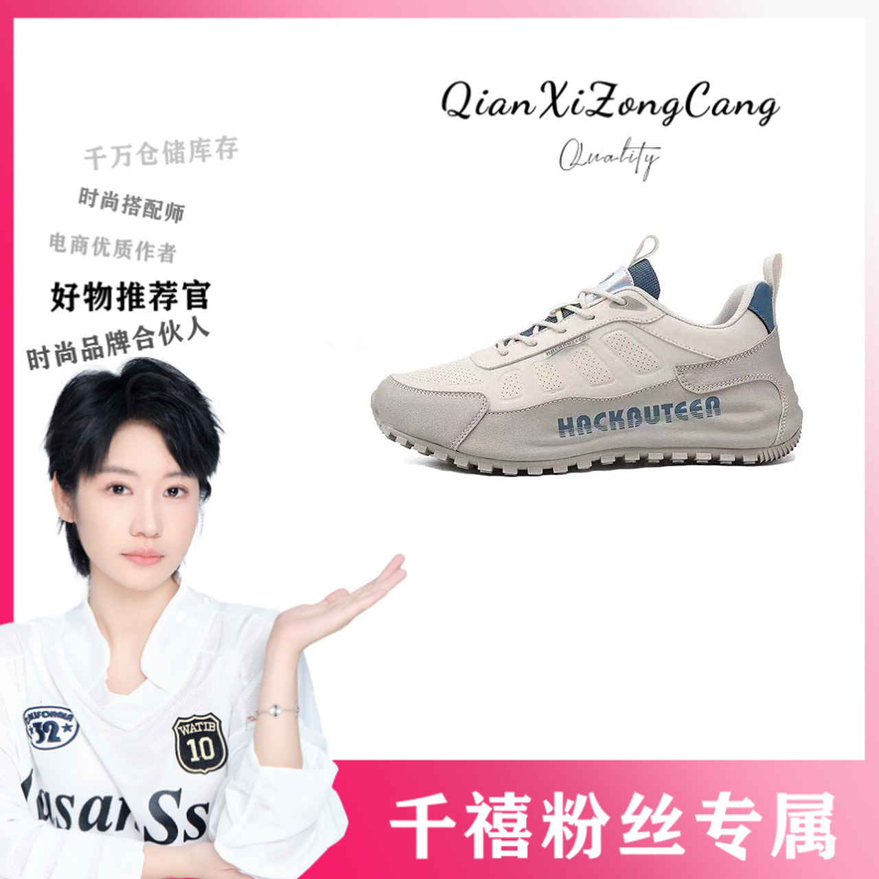 ZX6668【火枪手】纯手工经典休闲帕拉鞋男女同款