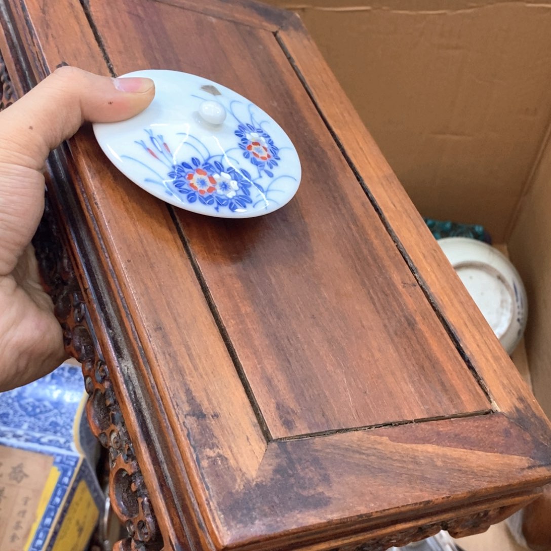 瓷片非全品无售后