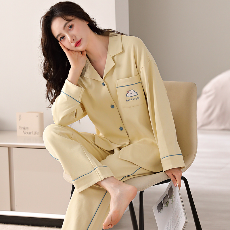 【断码青仓】莉莉女士加厚纯棉黄色云朵长袖开衫睡衣家居服可外穿