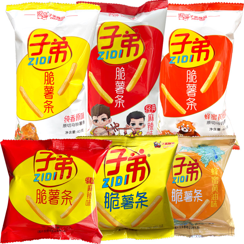 子弟原切薯条18g40g即食脆洋芋丝蜂蜜黄油麻辣味网红休闲零食特产