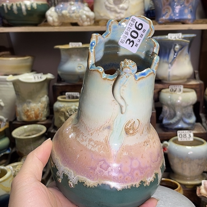 狼盆内口径6高度18