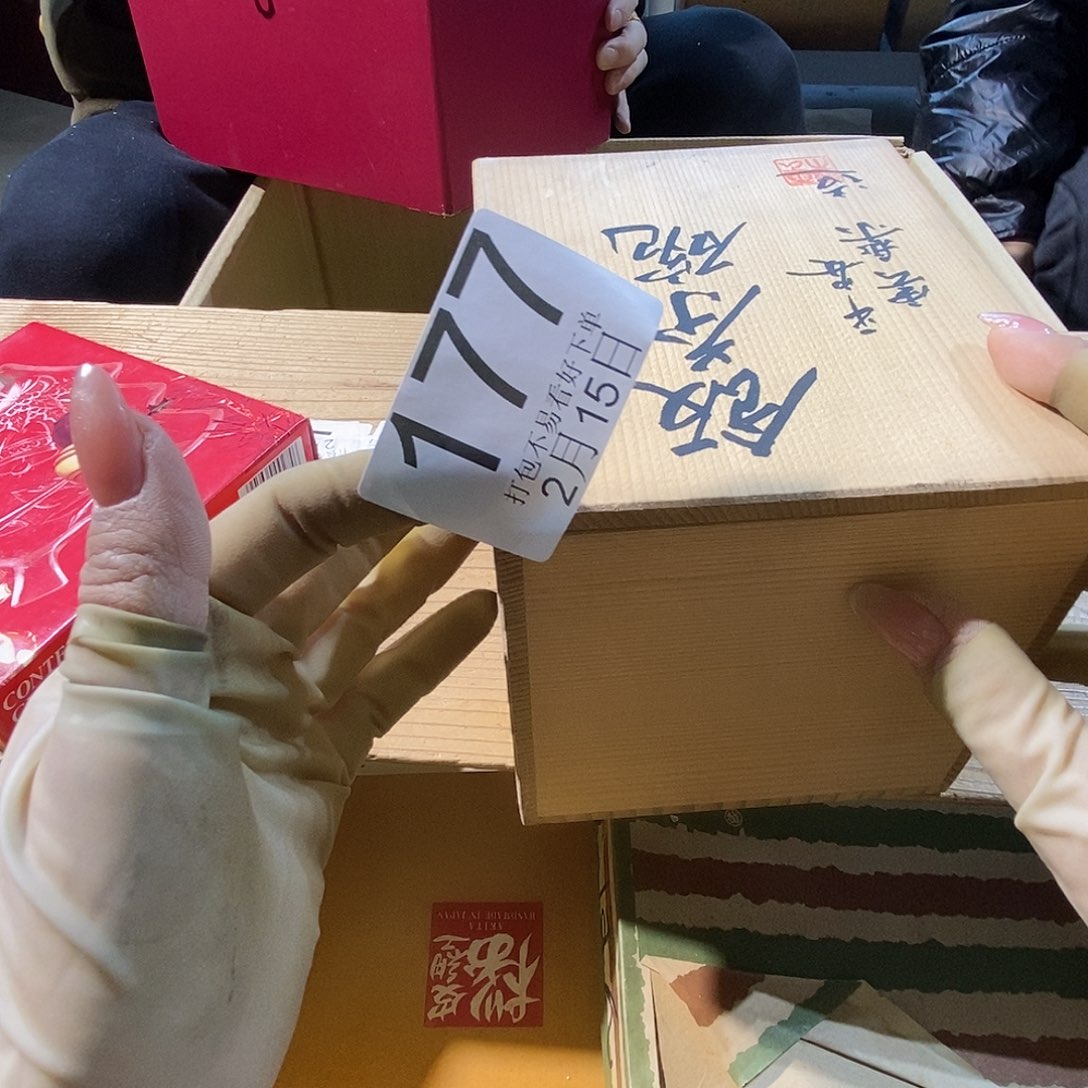 杯小**炬啦啦啦丽江丽江丽江丽江