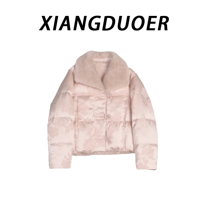 秀水清依【东方雅韵】2025新款国风高级感提花翻领气质显瘦棉服外套