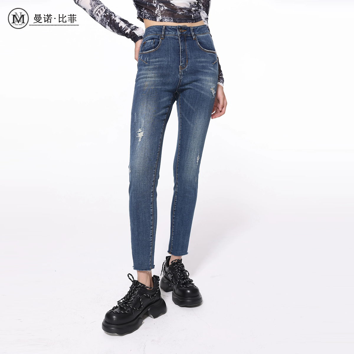 【白姐专属】高腰牛仔小脚裤MFOK111211