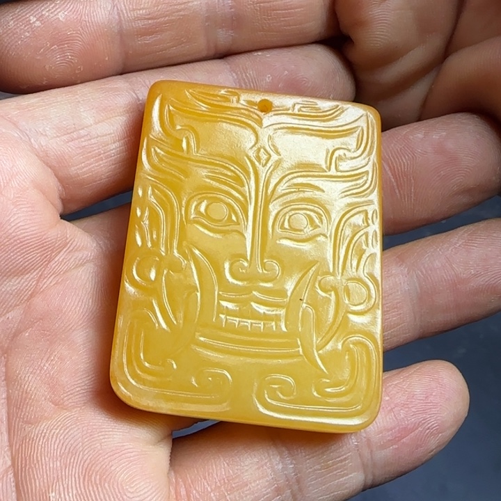 用***4和田玉未镶嵌挂件