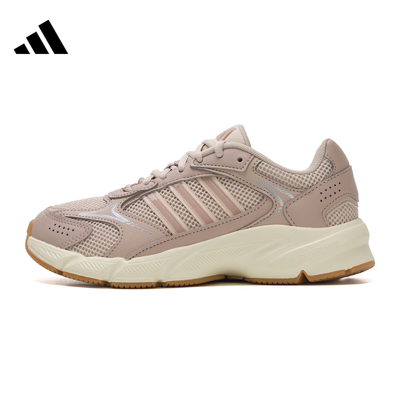 adidas阿迪达斯【环*】女鞋CRAZYCHAOS 2000运动鞋跑步鞋JQ9625