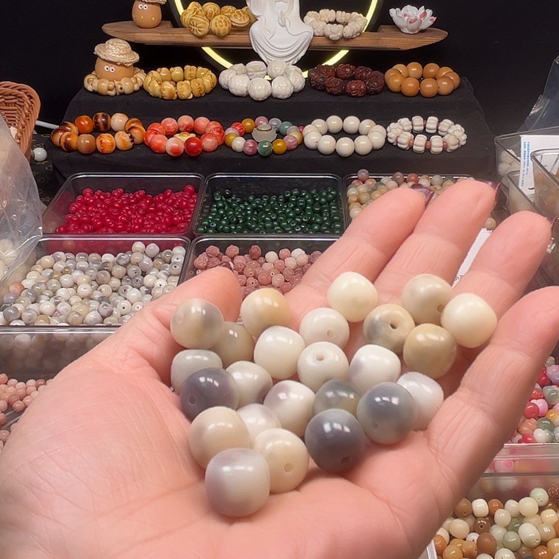 手串菩提根/象牙果卡13糯米糍桶110颗