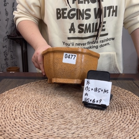 紫砂花盆柴烧刻绘南瓜六方0477