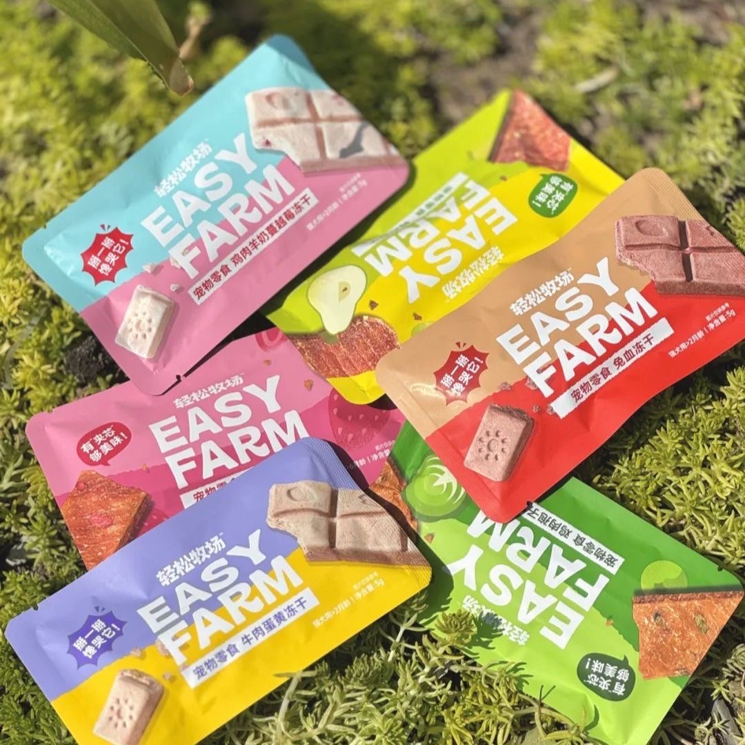 轻松牧场犬猫零食冻干狗狗零食