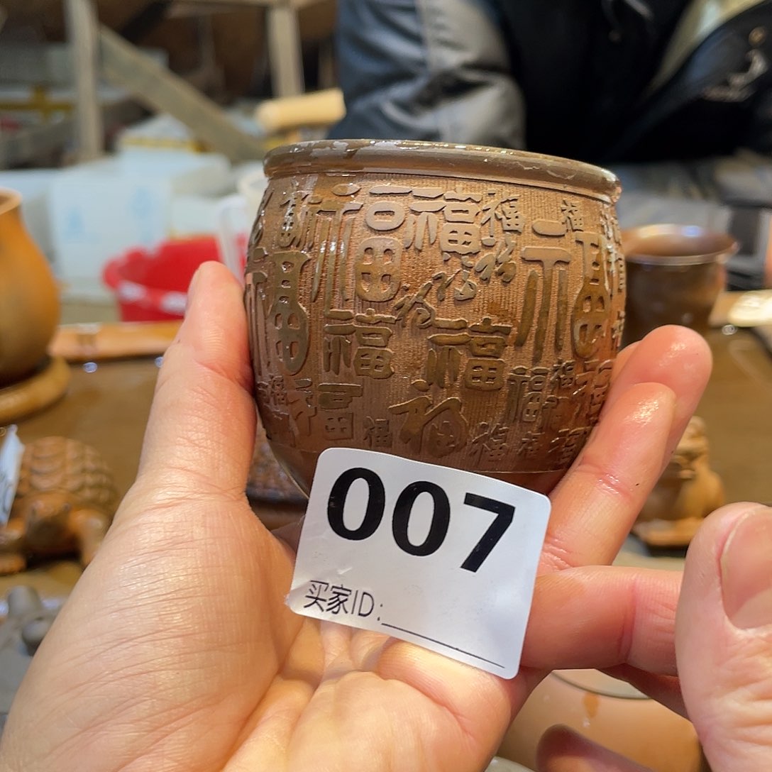 广西钦安龙窑坭兴陶柴烧