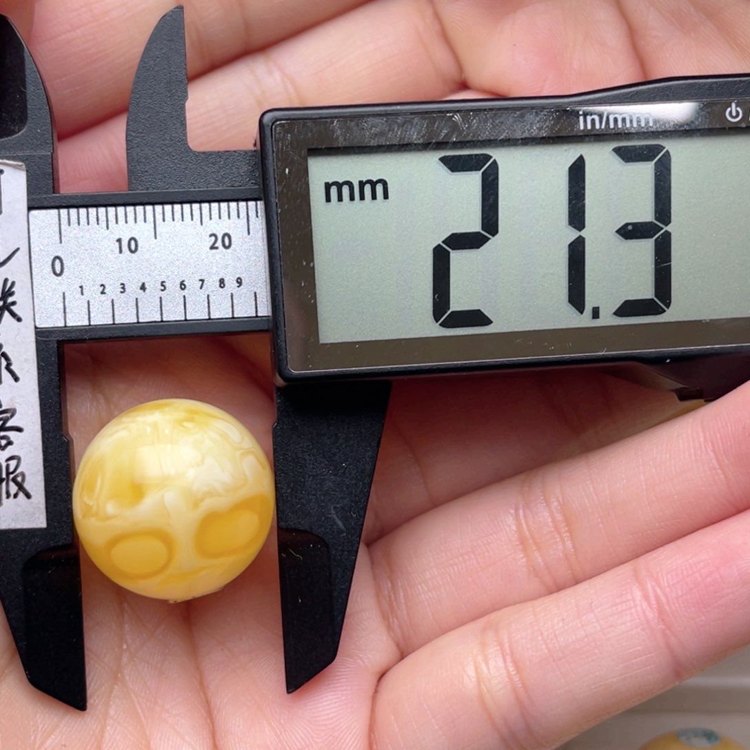 未镶嵌蜜蜡裸石一*哥蜜蜡圆珠梦