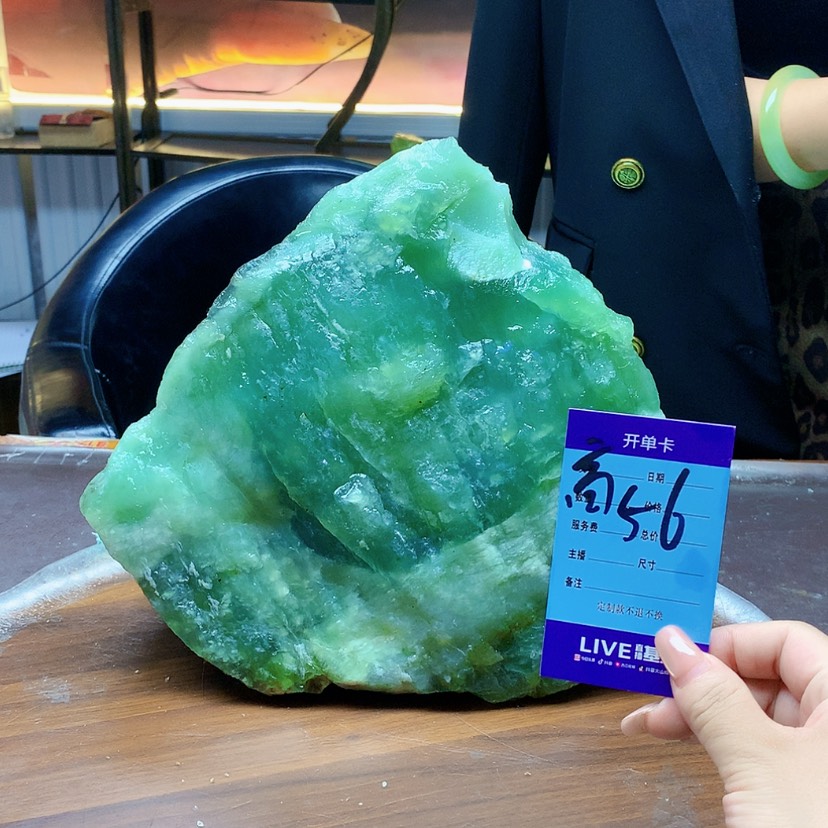 【闪购商品】未镶嵌蛇纹石玉原石安*