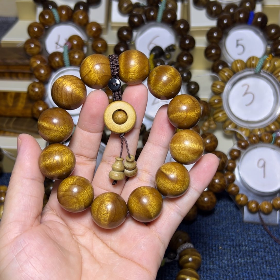 金丝楠手串/手链G****n2.0