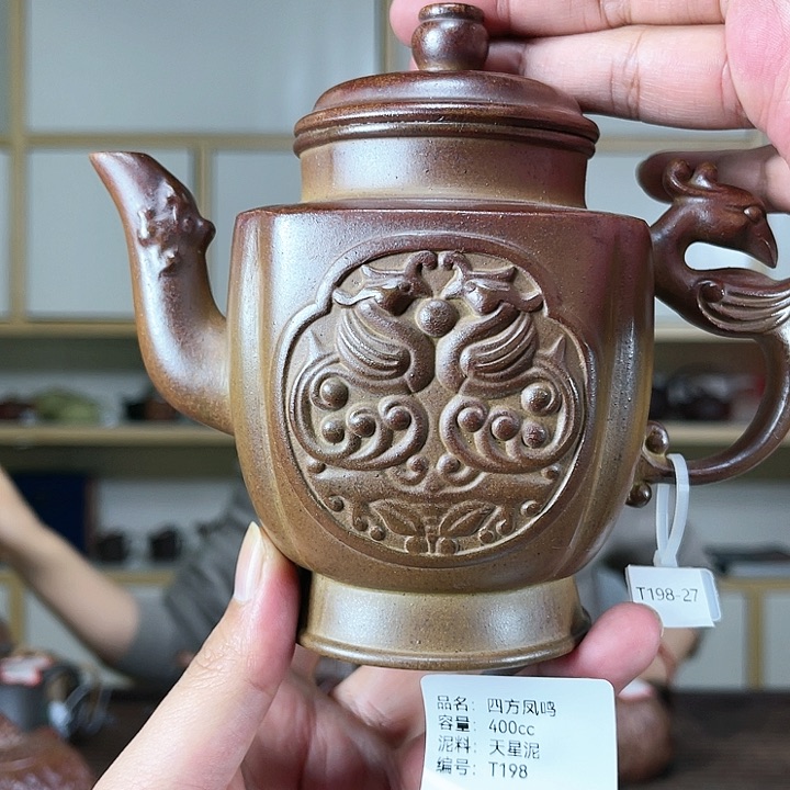 紫砂茶壶紫砂工艺厂