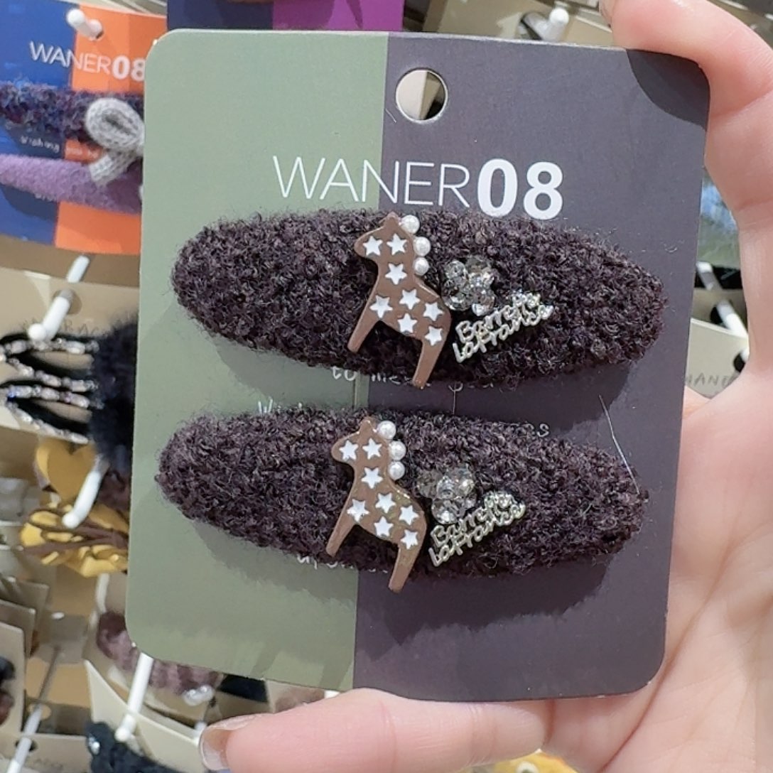 皮质非金属咖色小马拜拜