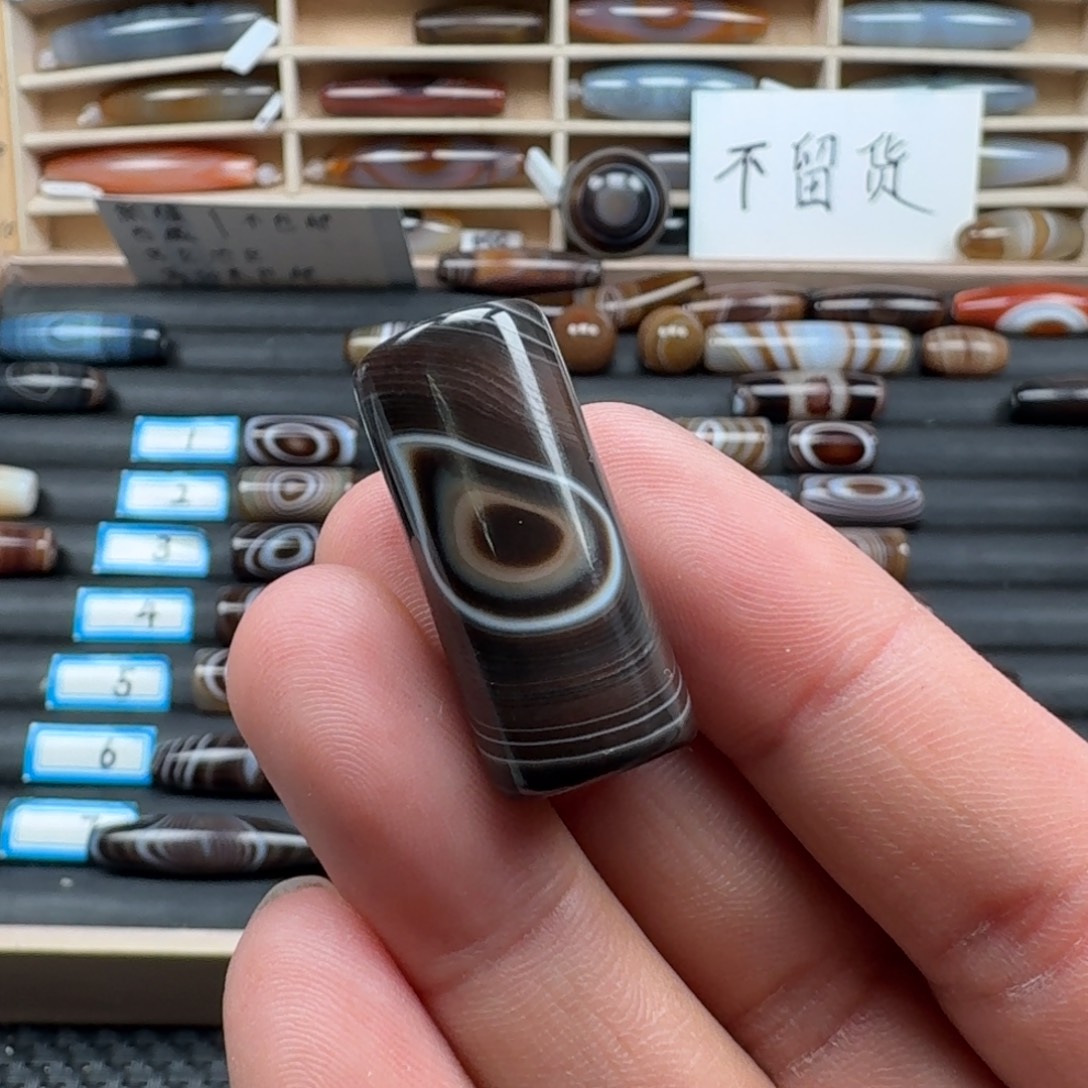 旧***日玛瑙/玉髓未镶嵌颈饰