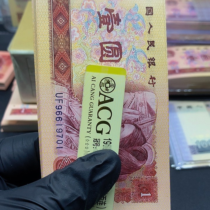 【闪购商品】时****！一刀一刀UF96619701刀一刀的刀一