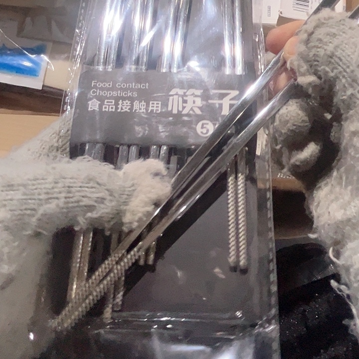 不锈钢筷子5双。    