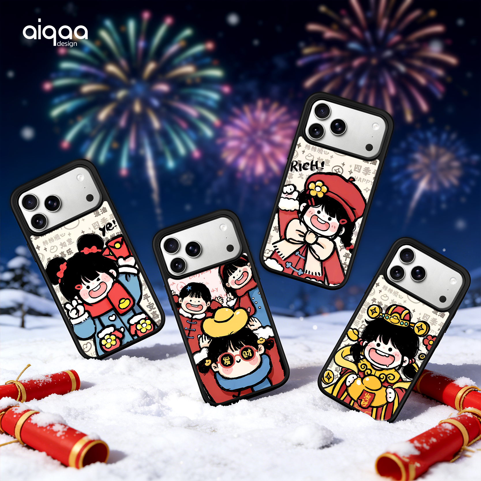 2026最新款夏天鎏金壳适用iPhone17promax手机壳苹果16P手机挂绳