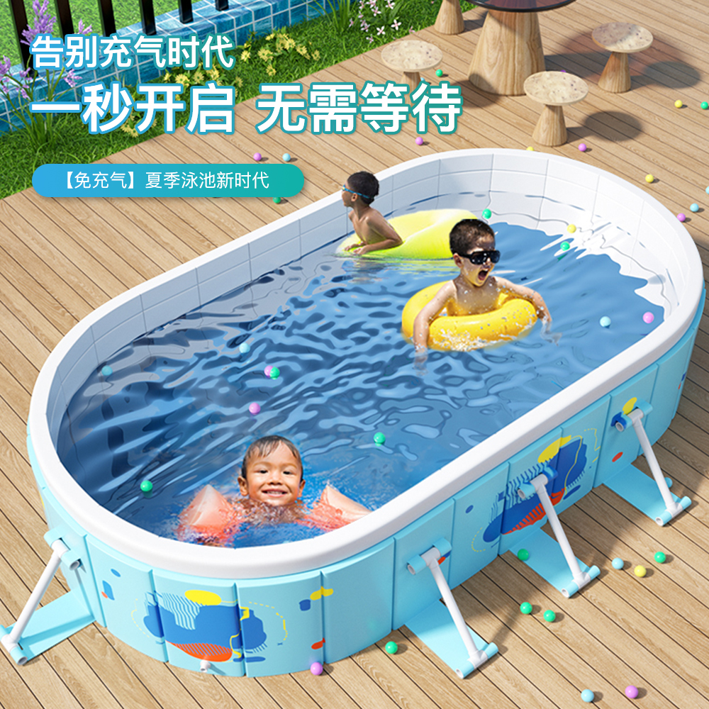家用免充气可折叠游泳池户外成人戏水池宝宝玩水适用爬行海洋球池