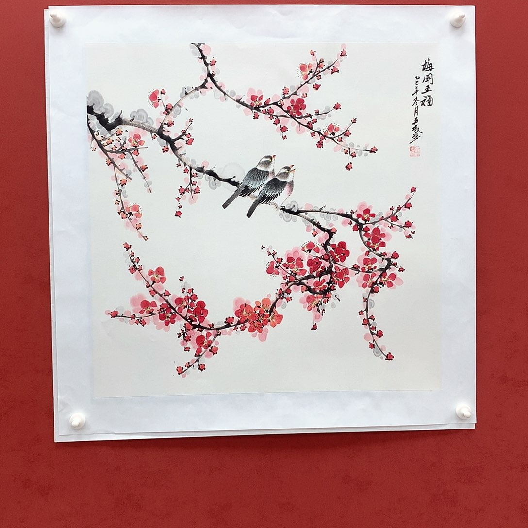 绘画国画作品欣赏四尺斗方