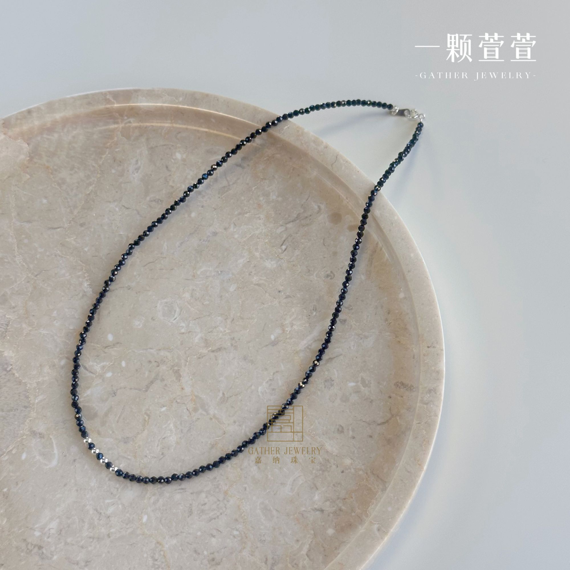 【尖晶石】一颗萱萱精美尖晶石项链 710008