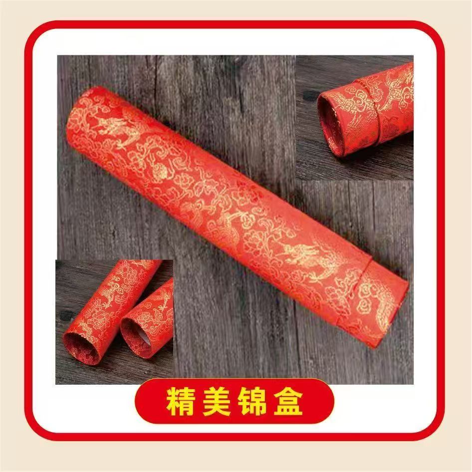 高档书画锦盒定制用于字画收藏卷轴收缩收纳圆筒礼盒
