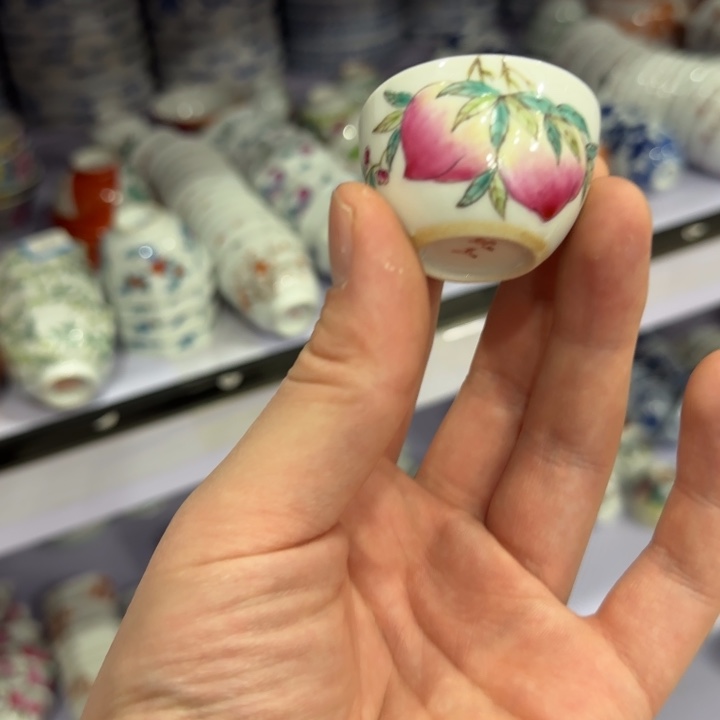 杯陶瓷艺术品收藏陶瓷