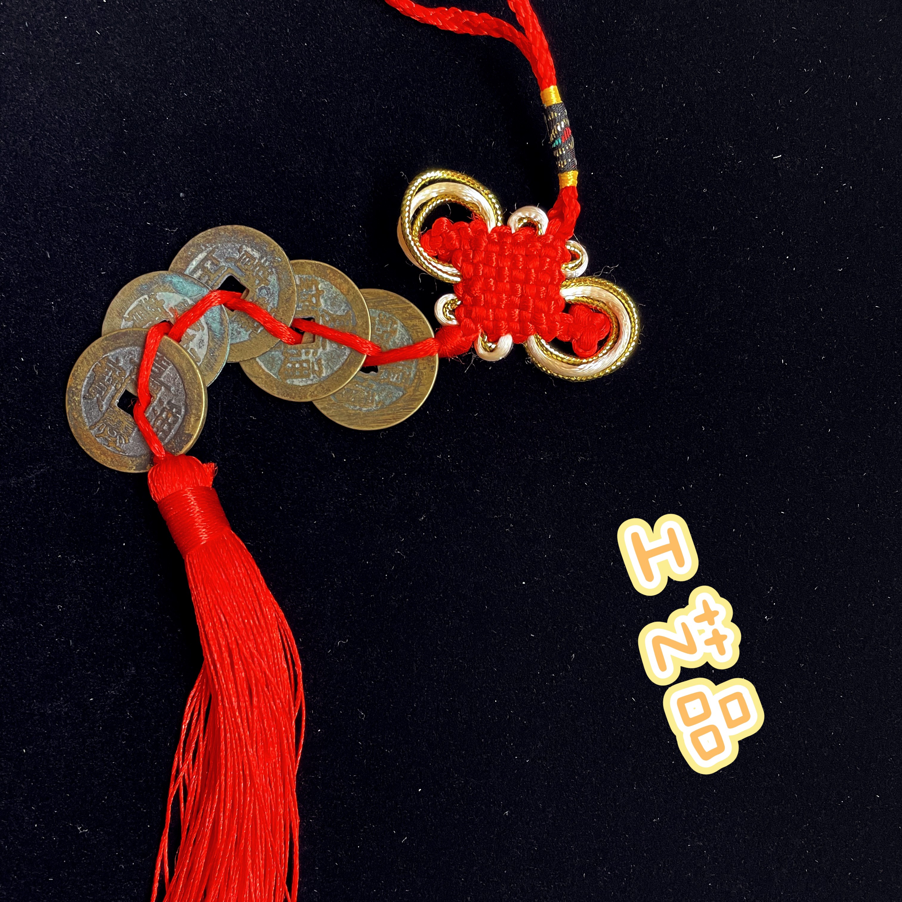 现代工艺品五帝钱挂件居家摆件花钱客厅挂饰直播间一物一拍