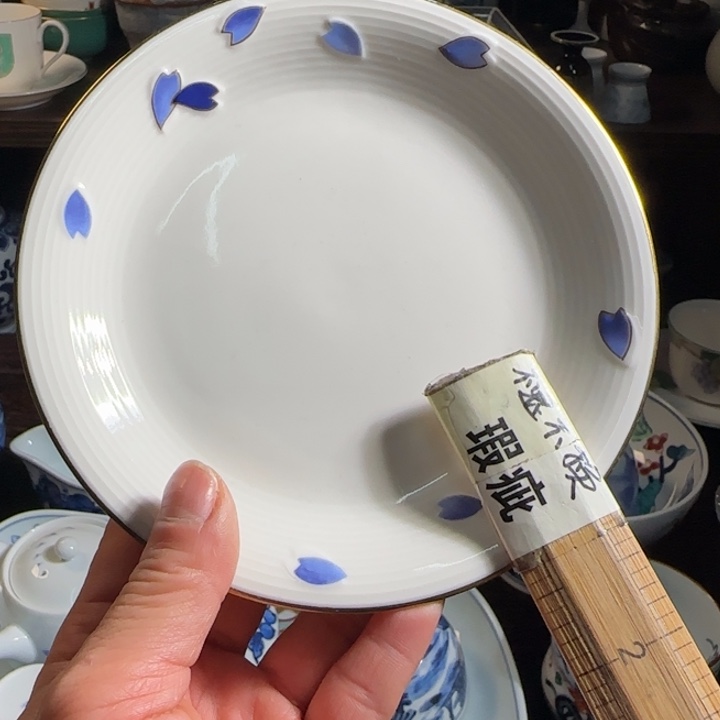 满18米包邮，默认微瑕谨慎参拍，不退不换