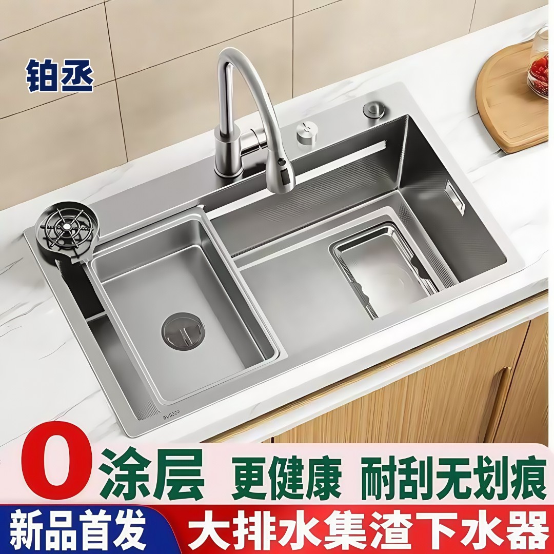 【顶配】SUS304集渣网水槽5.0MM面板1.0MM内胆大单槽洗碗槽洗菜盆