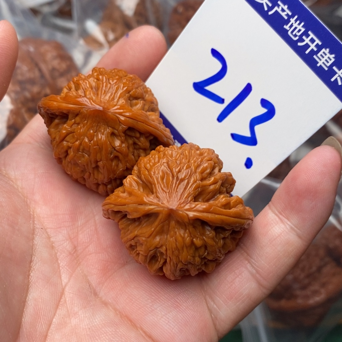 把件文玩核桃磨盘狮子头39