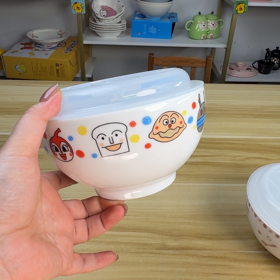 瓷片这个世界都是微瑕