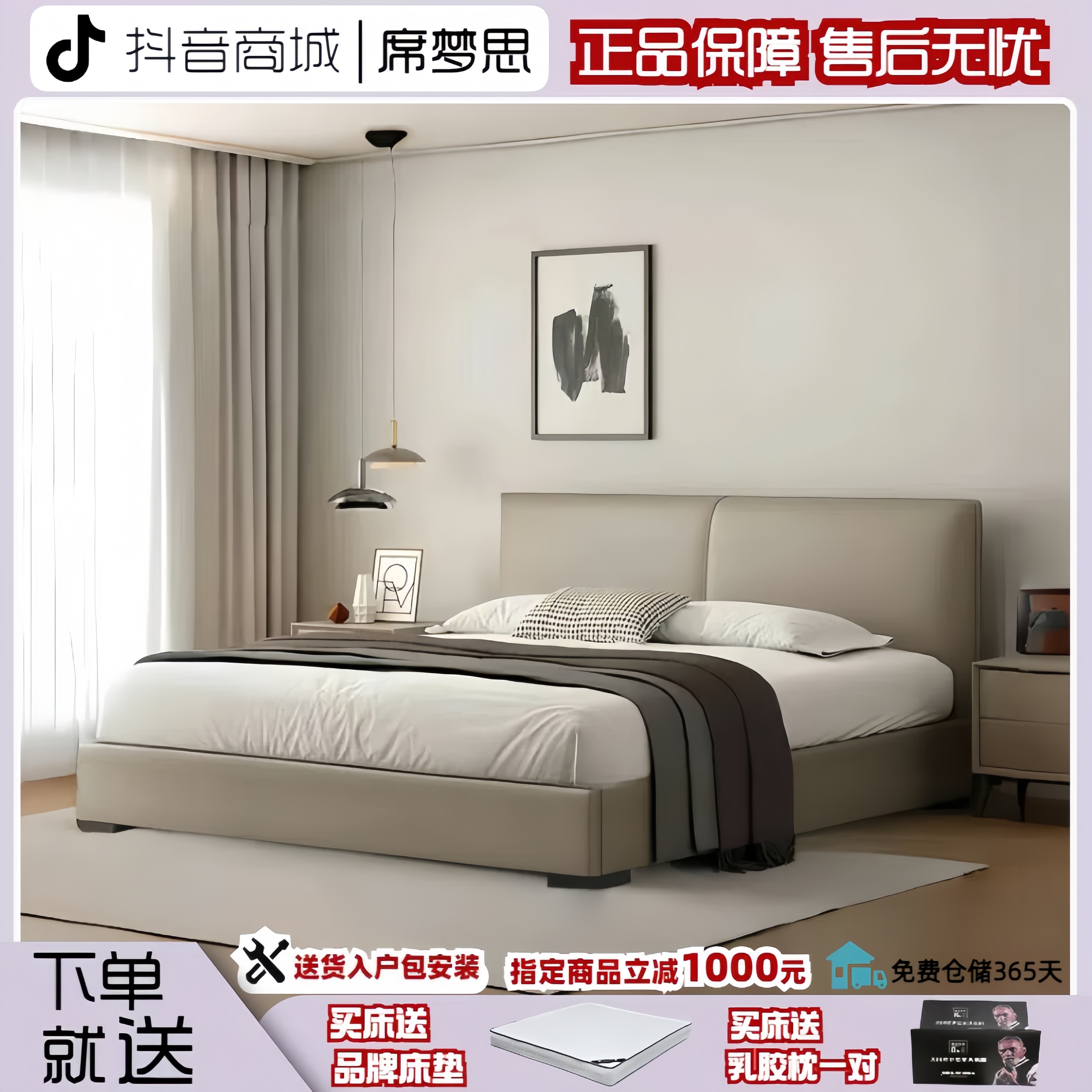 意式头层牛皮双人床主卧室1.5米1.8米储物极简婚床家用现代公主床