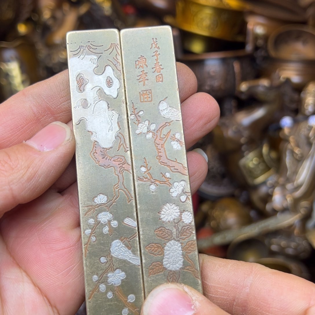 精美文玩精品摆件