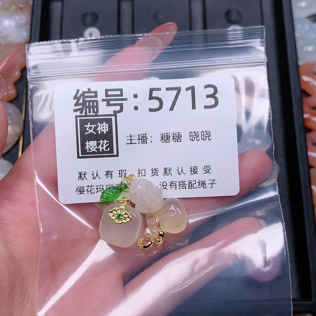 玛瑙/玉髓颈饰合金薄***水